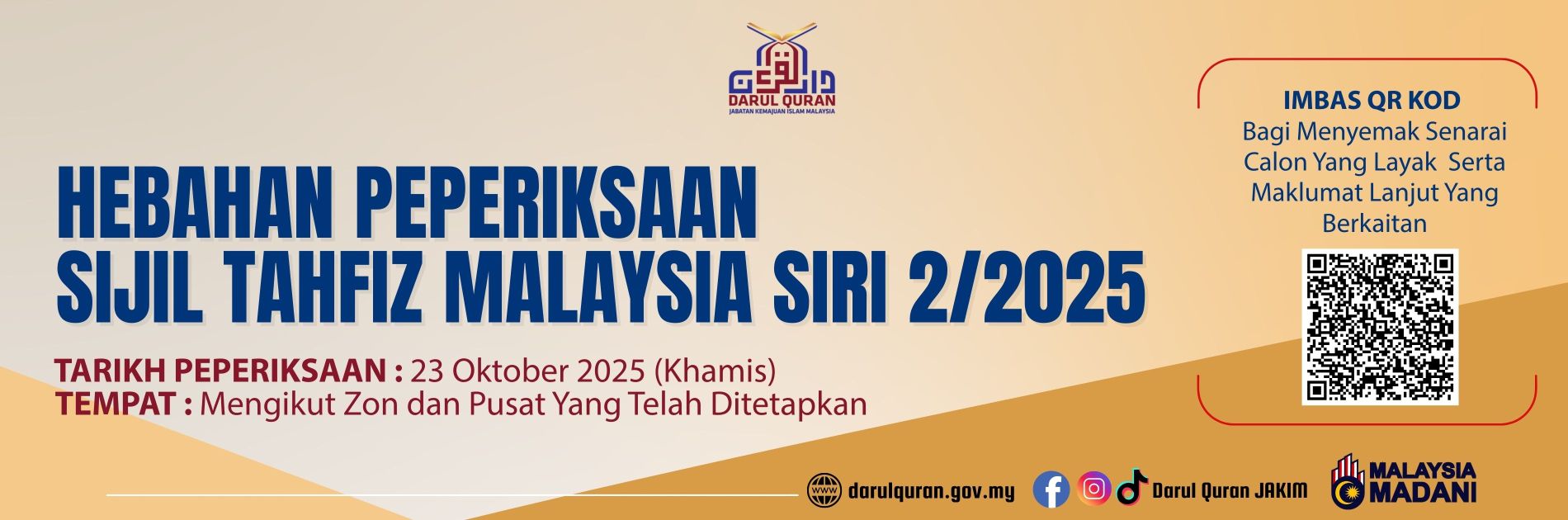 HEBAHAN PEPERIKSAAN STM SIRI 2/2025