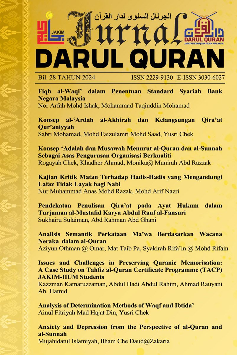 Bil. 28 Tahun 2024