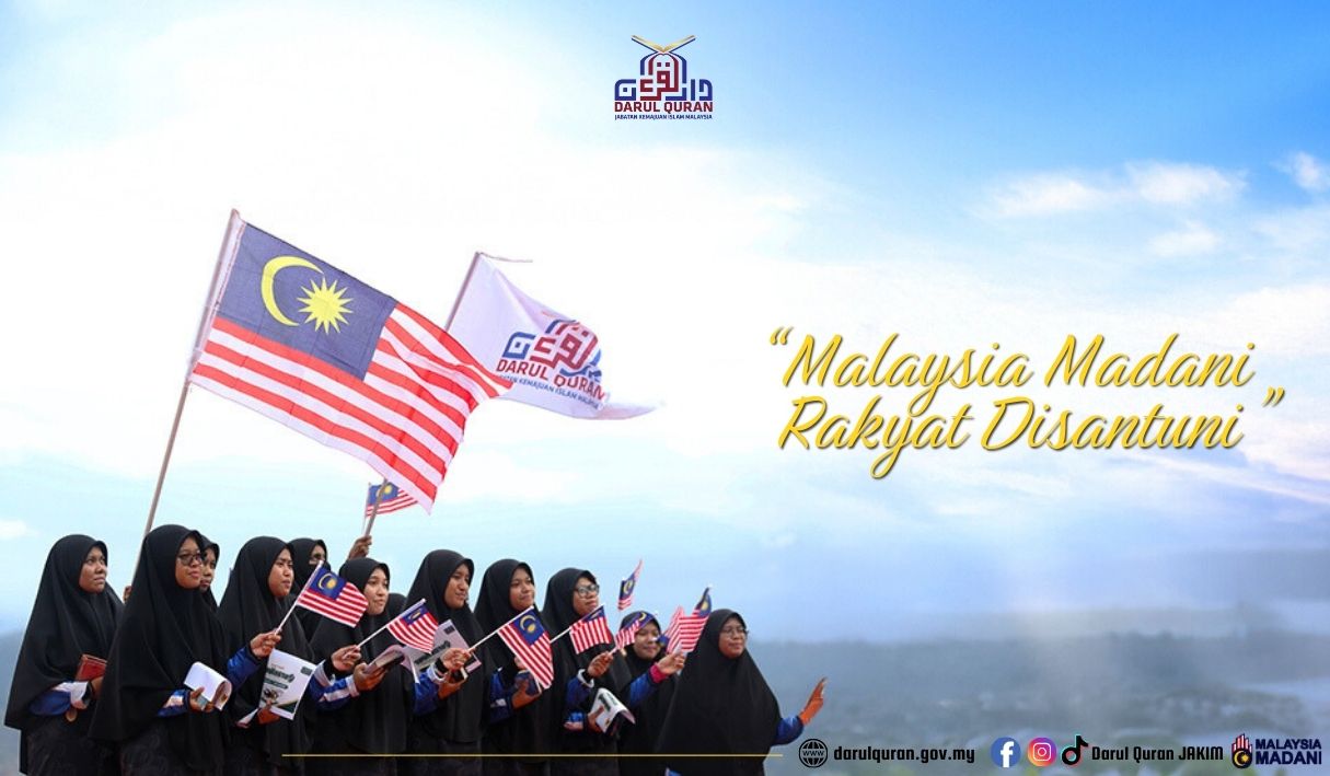SELAMAT MENYAMBUT BULAN KEMERDEKAAN 2025