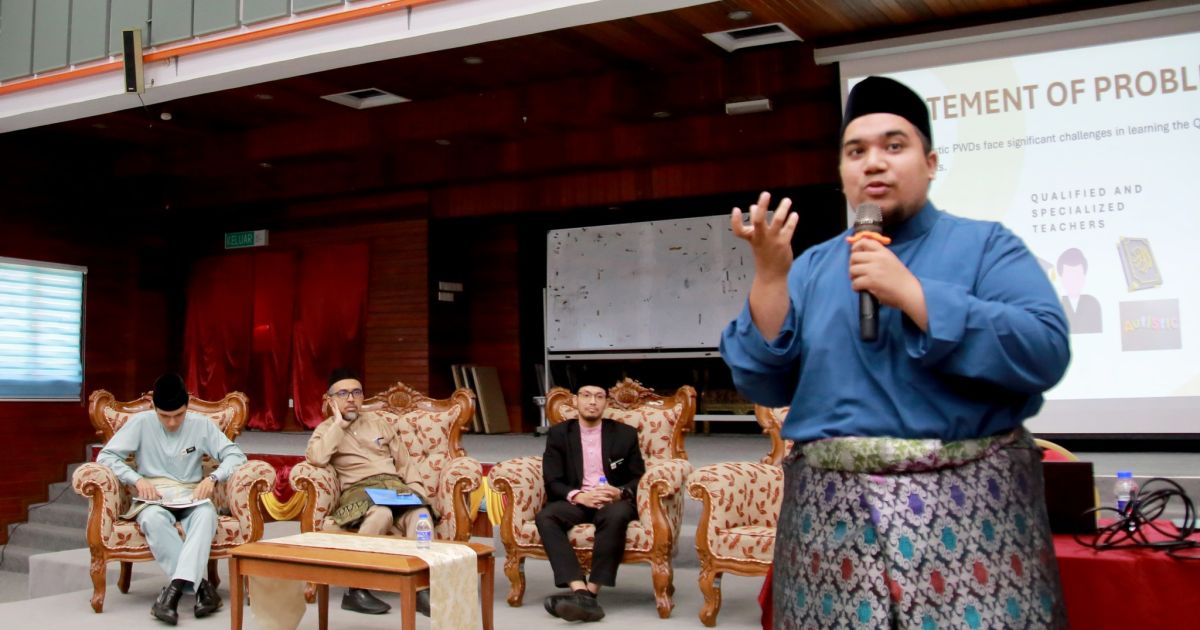 WACANA ILMIAH JURNAL DQ TAHUN 2025 & WACANA MINDA WADAH PERKONGSIAN ILMU
