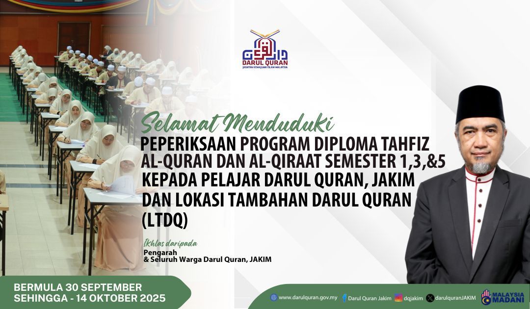 SELAMAT MENDUDUKI PEPERIKSAAN DIPLOMA 2025