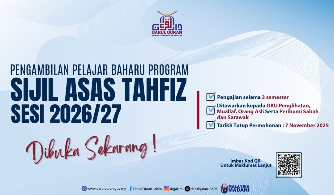 HEBAHAN SAT