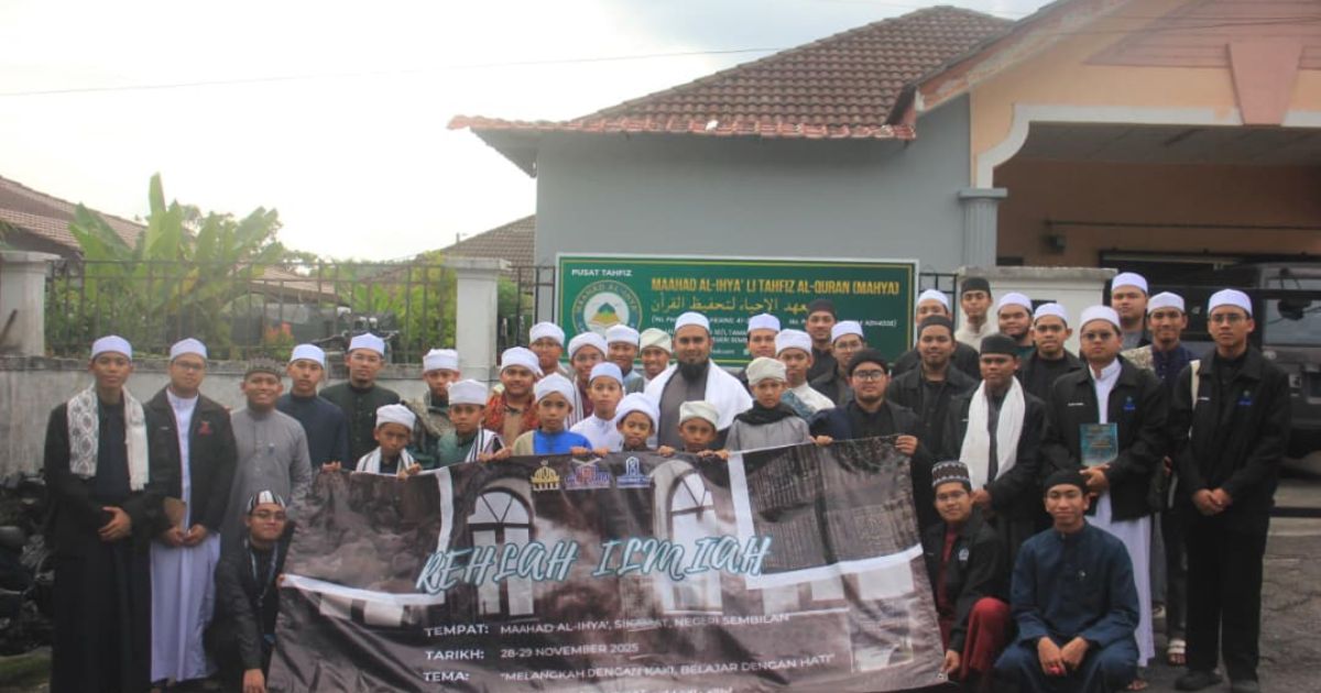 Rehlah Ilmiah Perkemat 2025 Perkukuh Pembinaan Ilmu dan Tarbiyyah Pelajar Darul Quran