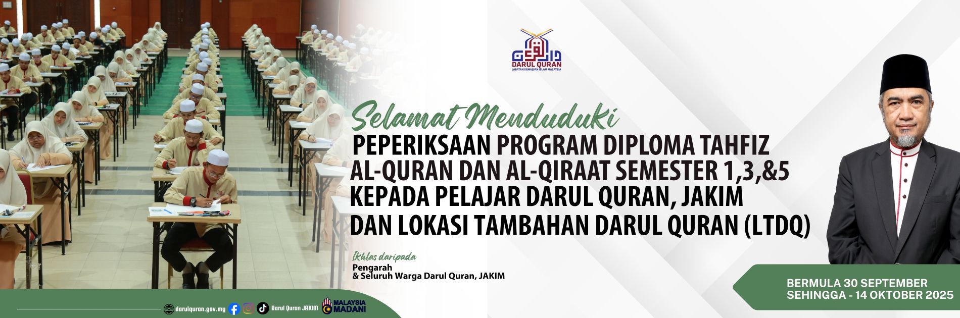 SELAMAT MENDUDUKI PEPERIKSAAN DIPLOMA 2025