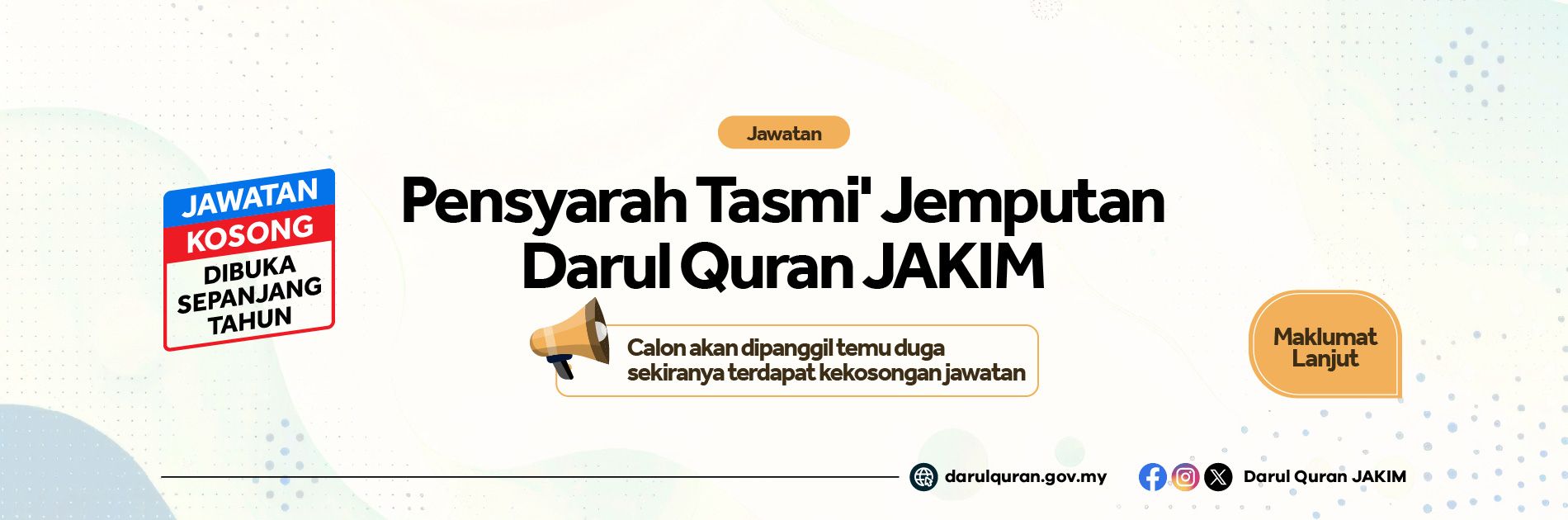 Pensyarah Tasmi