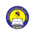 Institut Tahfiz Al-Quran Negeri Sembilan