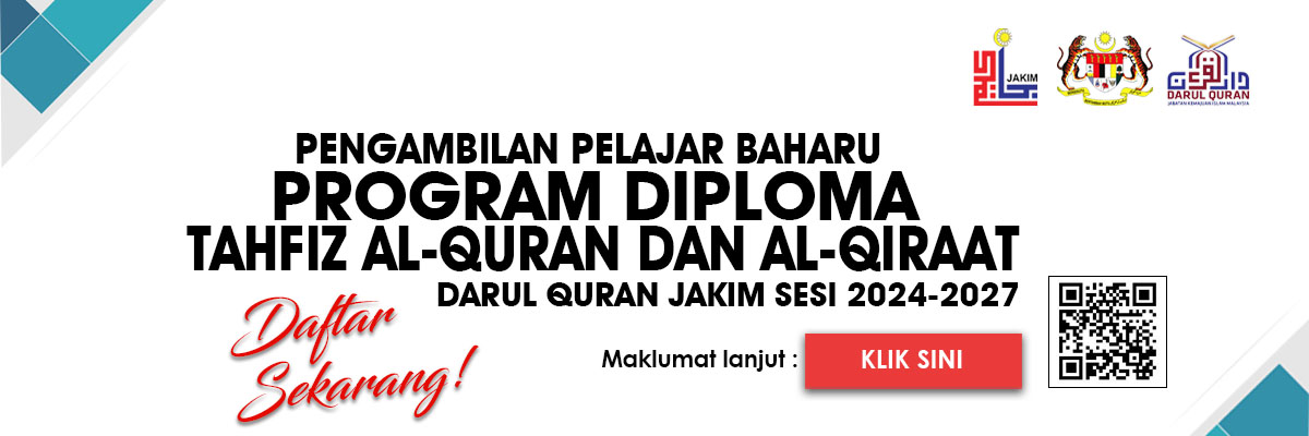 Iklan Program Diploma 2024
