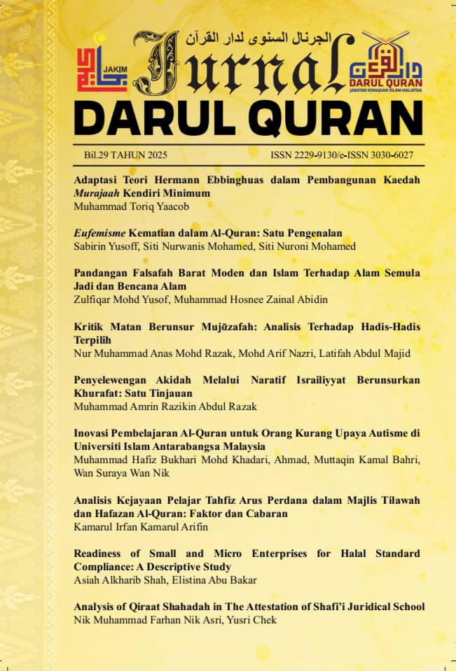 Bil. 29 Tahun 2025