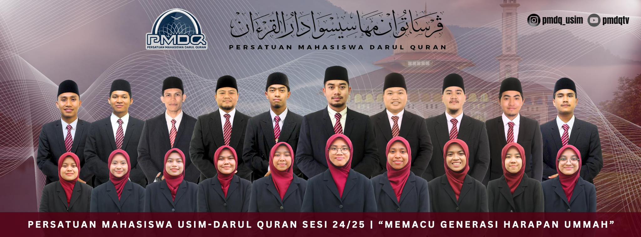 barisan-exco-perkemat