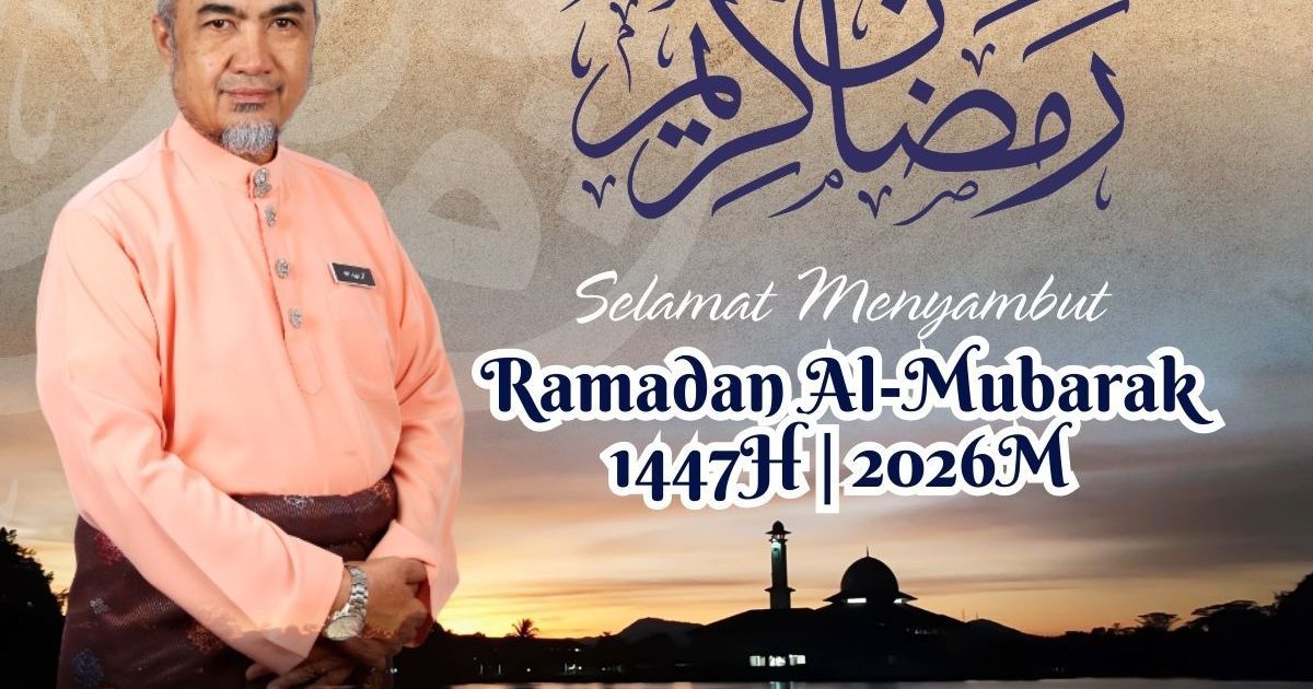 𝗦𝗔𝗟𝗔𝗠 𝗥𝗔𝗠𝗔𝗗𝗛𝗔𝗡 𝟭𝟰𝟰𝟳𝗛