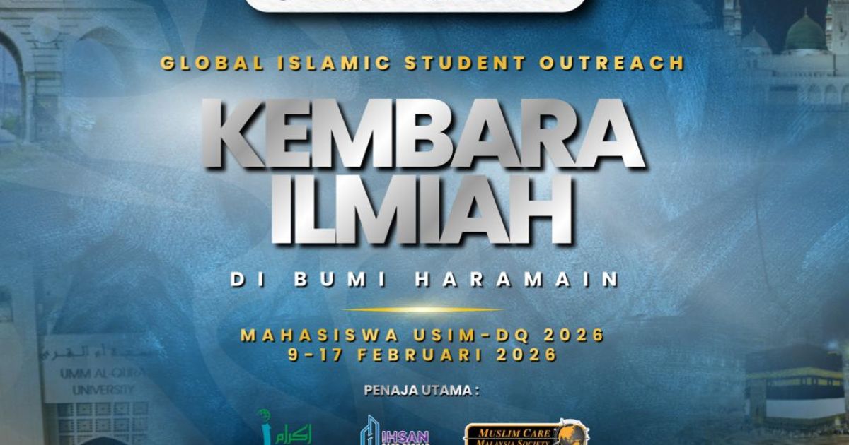 𝗚𝗜𝗦𝗢 𝟮𝟬𝟮𝟲: 𝗞𝗘𝗠𝗕𝗔𝗥𝗔 𝗜𝗟𝗠𝗜𝗔𝗛 𝗗𝗜 𝗕𝗨𝗠𝗜 𝗛𝗔𝗥𝗔𝗠𝗔𝗜𝗡 𝗣𝗘𝗥𝗞𝗨𝗞𝗨𝗛 𝗝𝗔𝗥𝗜𝗡𝗚𝗔𝗡 𝗜𝗟𝗠𝗨 𝗗𝗔𝗡 𝗗𝗔𝗞𝗪𝗔𝗛 𝗠𝗔𝗛𝗔𝗦𝗜𝗦𝗪𝗔 𝗗𝗔𝗥𝗨𝗟 𝗤𝗨𝗥𝗔𝗡