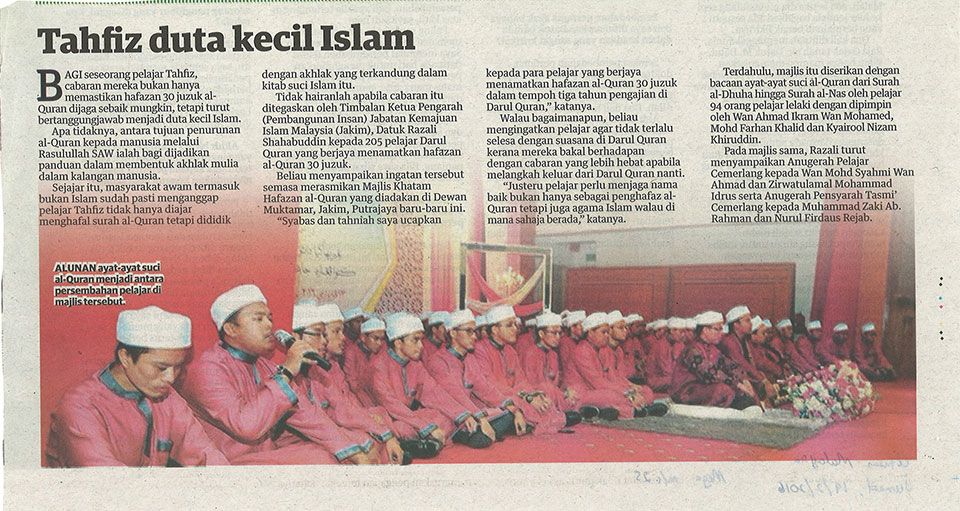 10454cb95004deaab902cbb839756b56