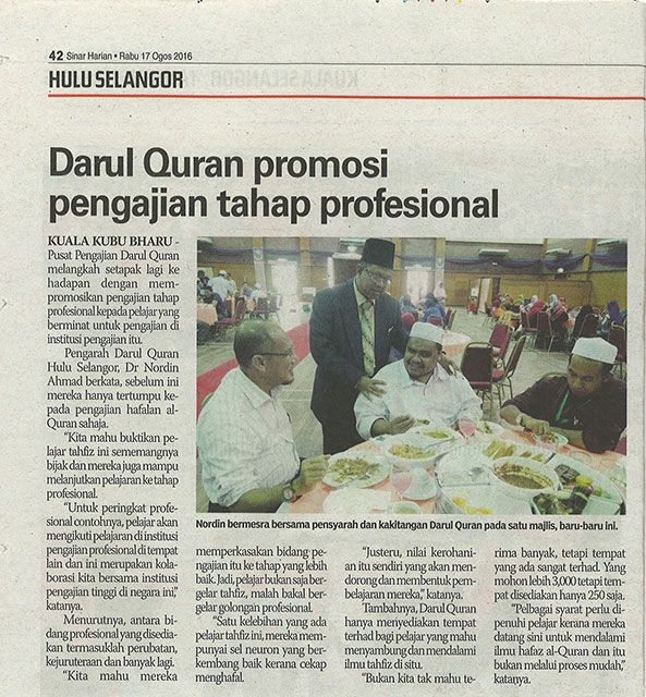 929d0ec44f9d21a17852d4aef80a5548