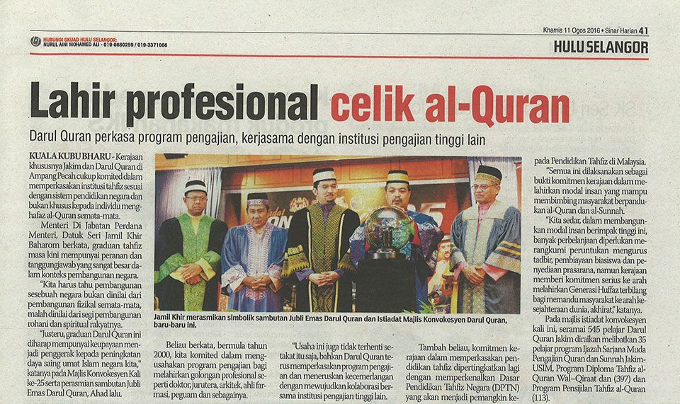 1f16f966d2261b00709f19caf13ca77a