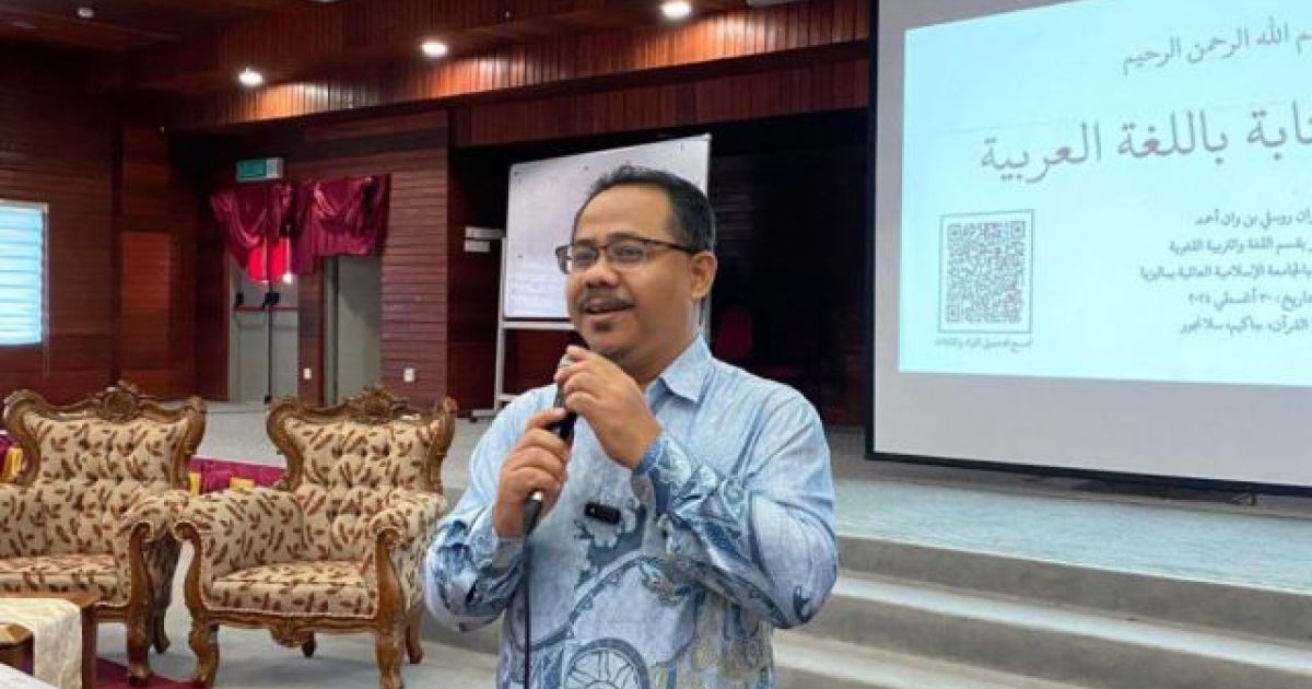 PROGRAM WARSHAH KITABAH AL-LUGHAH AL-ARABIYYAH MEMUDAHKAN TEKNIK PENULISAN BAHASA ARAB