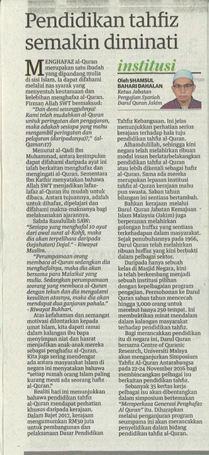 b7153e2afd6a38e21f569c095b59a504