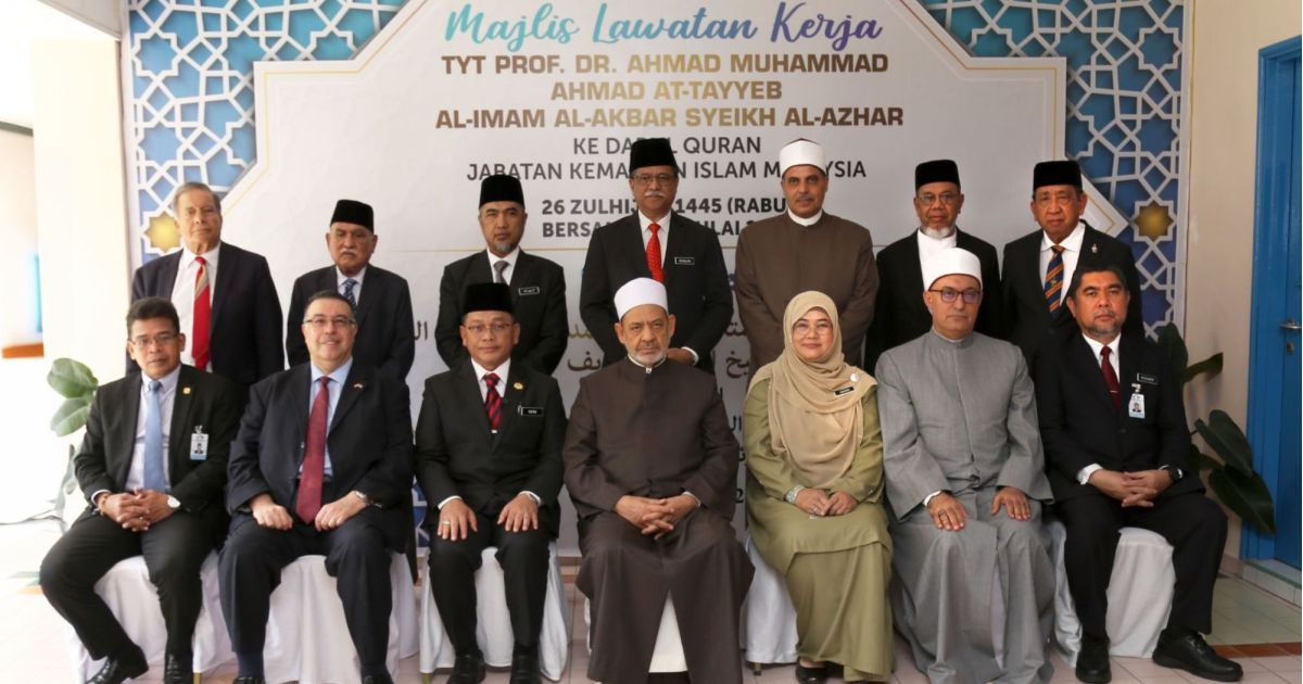 Imam Besar Al-Azhar Al-Syarif lawat Darul Quran, cipta detik bersejarah