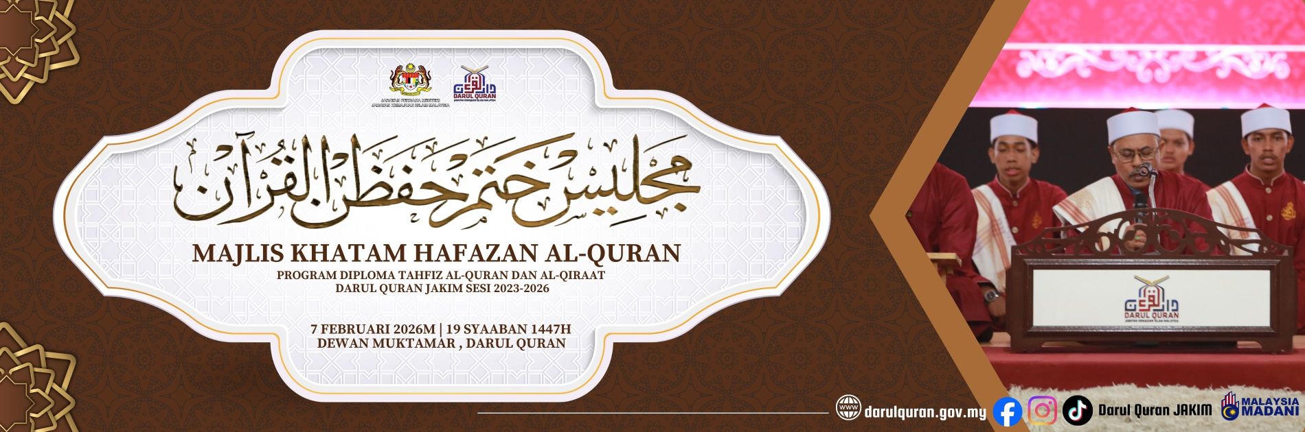 HEBAHAN MAKHAT DIPLOMA 2026