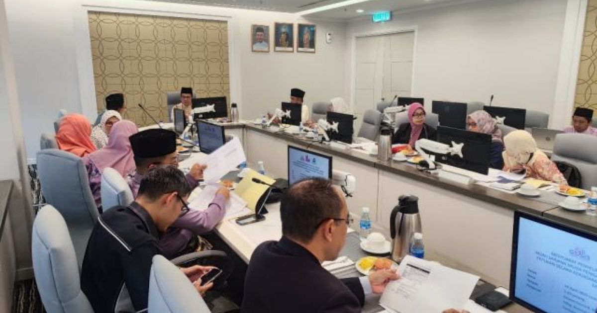 MESYUARAT PENYELARASAN PROGRAM FRANCAIS IJAZAH SARJANA MUDA PENGAJIAN QURAN DAN SUNNAH USIM–DARUL QURAN JAKIM