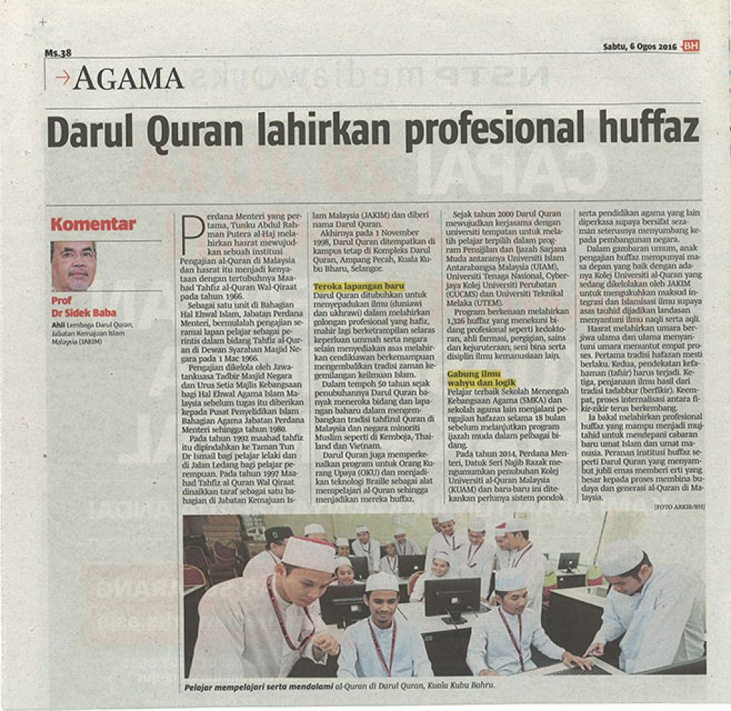 l_fa69b61742922962530cdec4d0962b77