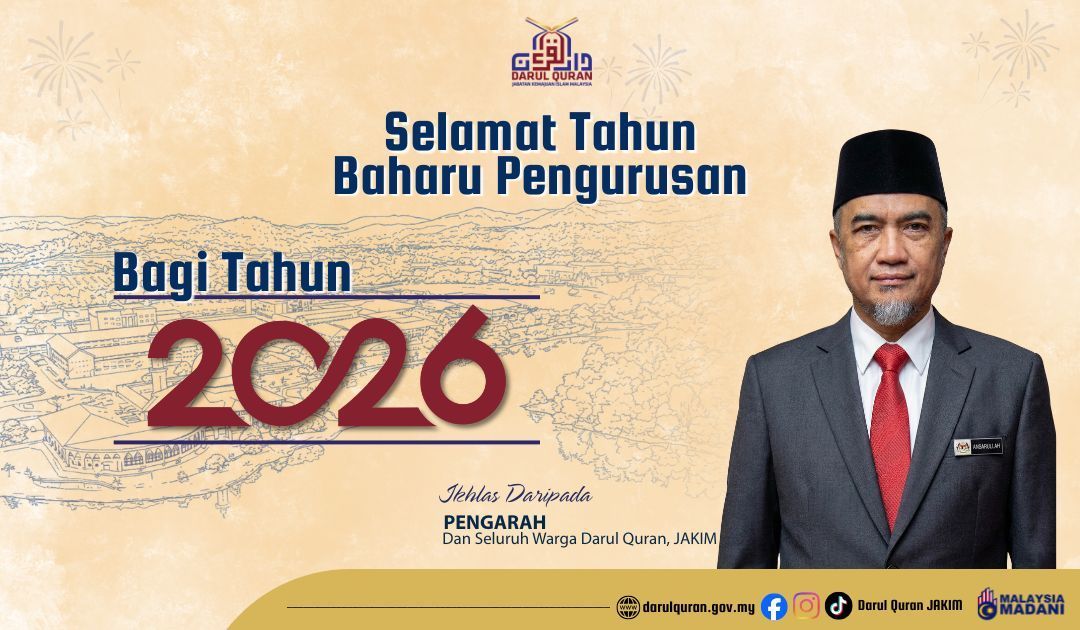 SELAMAT TAHUN 2026