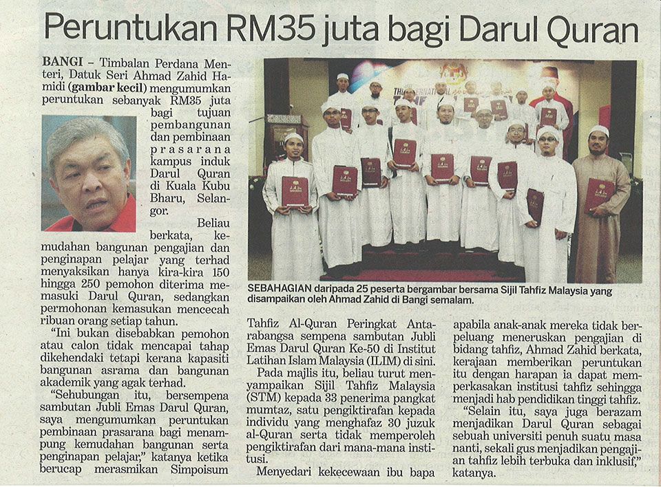 96dfaccbe602763f8abb7b8a5cf326dd