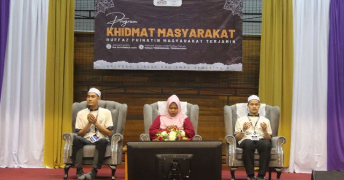 25 ORANG PELAJAR SYUKBAH QIRAAT SERTAI PROGRAM JALINAN MAHABBAH BERSAMA ANAK YATIM