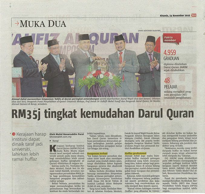 135697602dea91a6e81e448778a75bce