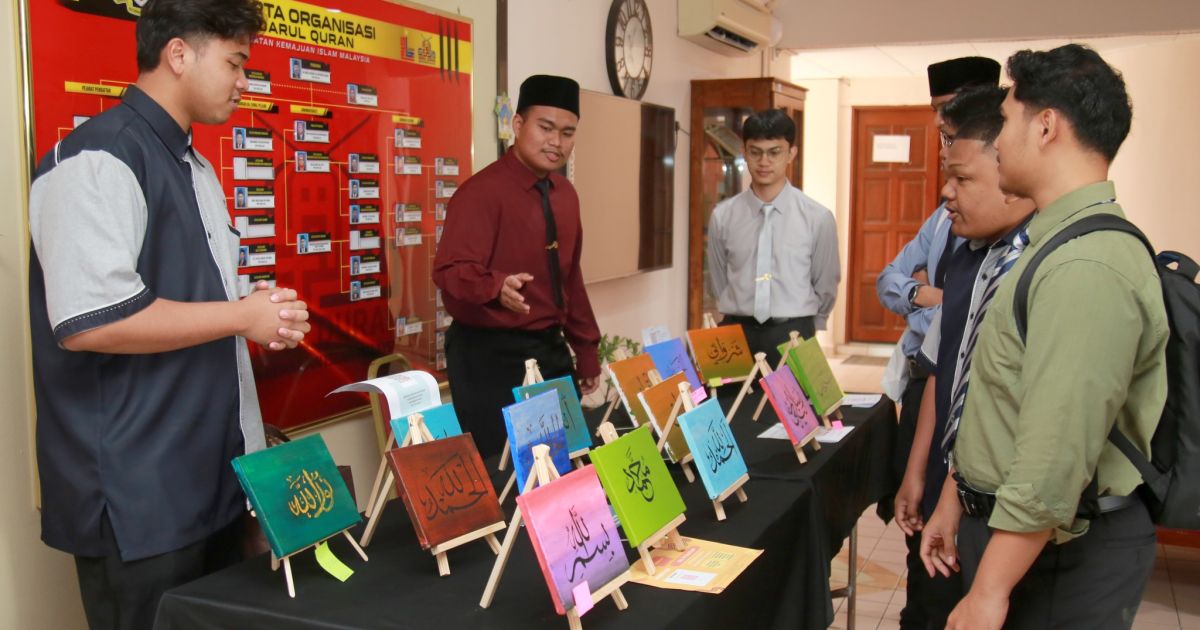 Pameran Khat: Seni, Jiwa & Hikmah dalam Setiap Lengkungan