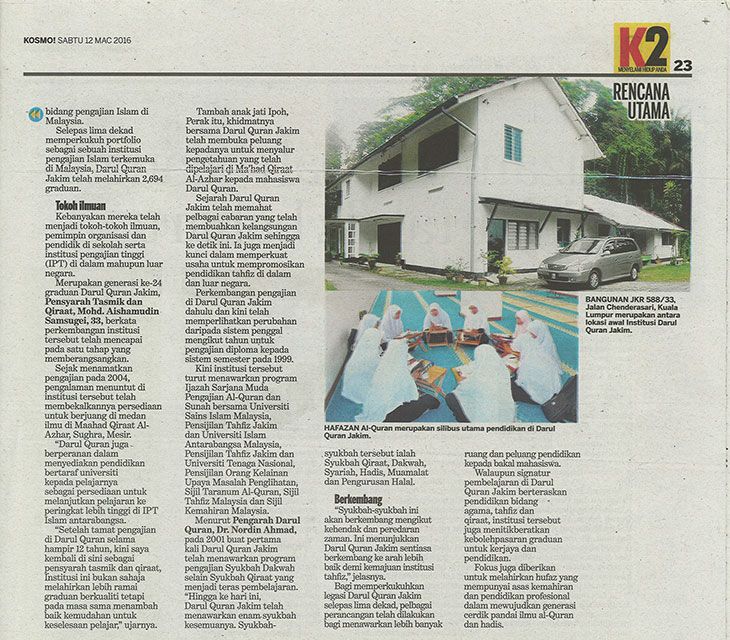 9bb18746aa244d67e1c3729ad6a83645