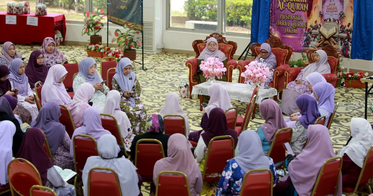 𝗣𝗨𝗦𝗣𝗔𝗡𝗜𝗧𝗔 𝗗𝗔𝗥𝗨𝗟 𝗤𝗨𝗥𝗔𝗡 𝗔𝗡𝗝𝗨𝗥 𝗠𝗔𝗝𝗟𝗜𝗦 𝗞𝗛𝗔𝗧𝗔𝗠 𝗧𝗔𝗗𝗔𝗥𝗨𝗦 𝗔𝗟-𝗤𝗨𝗥𝗔𝗡 𝟮𝟬𝟮𝟲