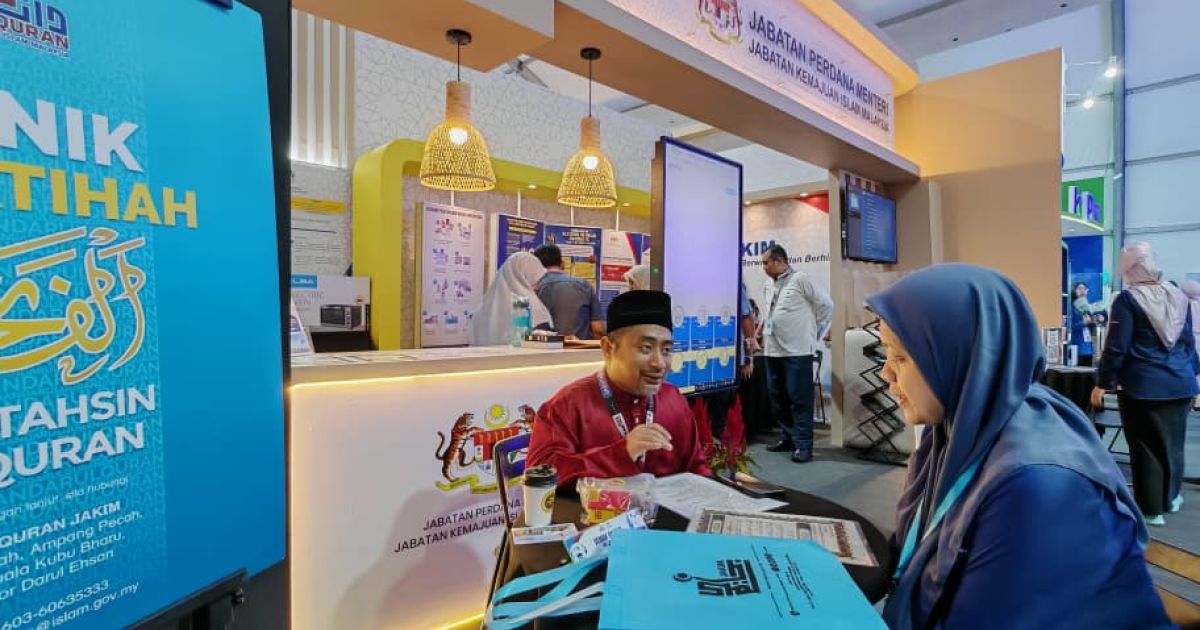 DQ SERTAI PAMERAN PROGRAM MADANI RAKYAT DI MELAKA