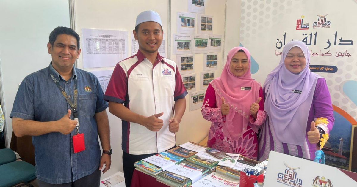 DARUL QURAN SERTAI PAMERAN SEMPENA IJTIMA' MADANI ULAMA DAN GURU PONDOK KELANTAN 2025