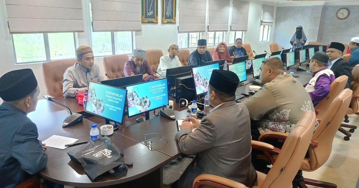 KUNJUNGAN PONDOK PESANTREN KANZUL ULUM KE DQ