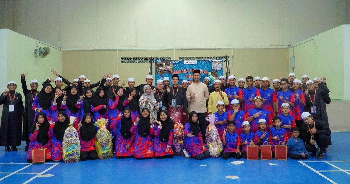 KEMBARA UKHUWAH SYUKBAH QIRAAT DURI