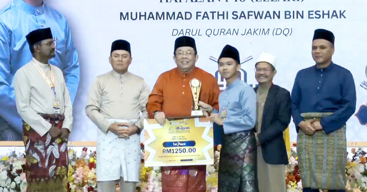 𝗣𝗘𝗟𝗔𝗝𝗔𝗥 𝗗𝗔𝗥𝗨𝗟 𝗤𝗨𝗥𝗔𝗡 𝗥𝗔𝗡𝗚𝗞𝗨𝗟 𝗝𝗢𝗛𝗔𝗡 𝗛𝗔𝗙𝗔𝗭𝗔𝗡 𝟭–𝟭𝟬 𝗝𝗨𝗭𝗨𝗞 𝗗𝗜 𝗠𝗔𝗝𝗟𝗜𝗦 𝗧𝗜𝗟𝗔𝗪𝗔𝗛 𝗗𝗔𝗡 𝗛𝗔𝗙𝗔𝗭𝗔𝗡 𝗔𝗟-𝗤𝗨𝗥𝗔𝗡 𝗜𝗣𝗧 𝗔𝗦𝗘𝗔𝗡 𝟮𝟬𝟮𝟱/𝟮𝟬𝟮𝟲