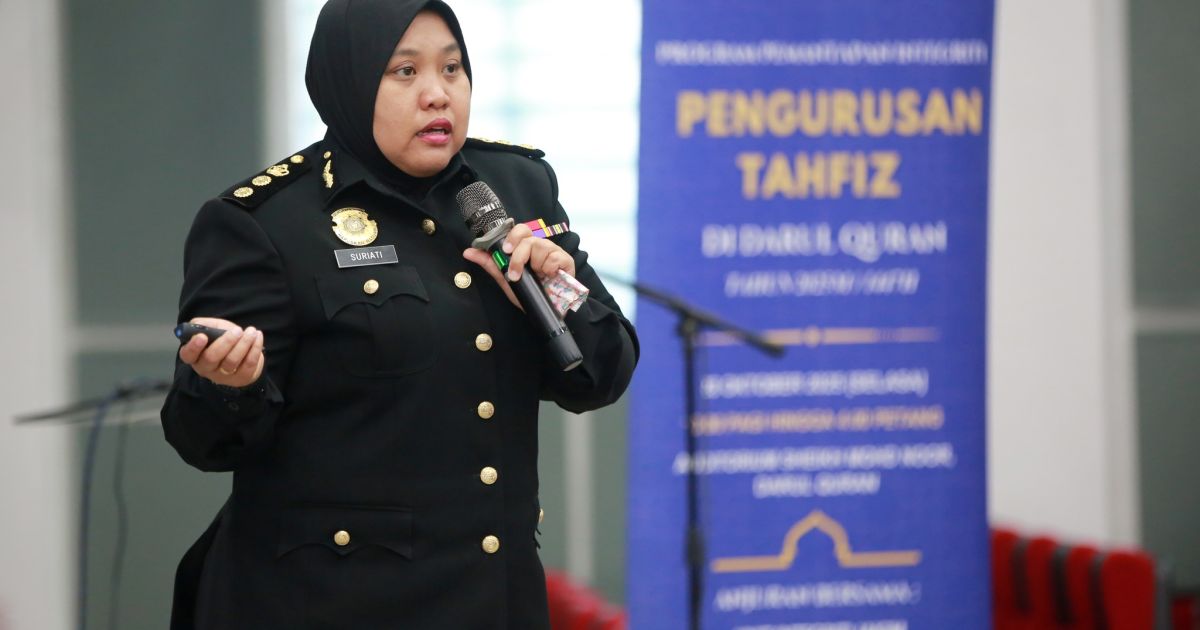 PROGRAM PEMANTAPAN INTEGRITI PENGURUSAN TAHFIZ DQ 2025