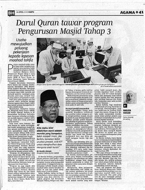 d14f4ea3aea37eebd1f6ebd978d9340b