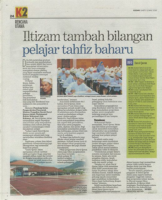 98f5813fce5bf83df1bbeb151d8e666c