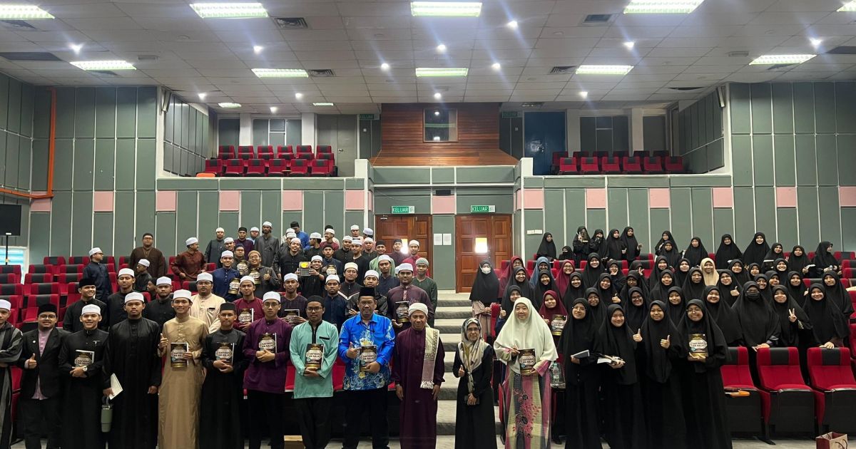 DISKUSI KITAB: SYARAH SAFINATUN NAJA PERKASA KEFAHAMAN SYARIAH PELAJAR