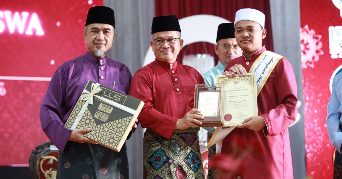 MAJLIS KHATAM HAFAZAN AL-QURAN KOLABORASI ENAM IPT