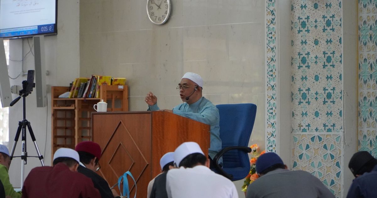 DAURAH KITAB AKIDAH JAUHARAH AL-TAUHID DI DARUL QURAN
