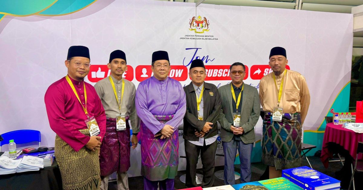 𝗦𝘁𝗮𝗳 𝗗𝗮𝗿𝘂𝗹 𝗤𝘂𝗿𝗮𝗻 𝗝𝗔𝗞𝗜𝗠 𝗝𝗮𝘆𝗮𝗸𝗮𝗻 𝗥𝗲𝗿𝘂𝗮𝗶 𝗣𝗿𝗼𝗺𝗼𝘀𝗶 𝗱𝗮𝗻 𝗞𝗹𝗶𝗻𝗶𝗸 𝗔𝗹-𝗙𝗮𝘁𝗶𝗵𝗮𝗵 𝗱𝗶 𝗠𝗧𝗤𝗛 𝗞𝗲𝗯𝗮𝗻𝗴𝘀𝗮𝗮𝗻 𝟮𝟬𝟮𝟲