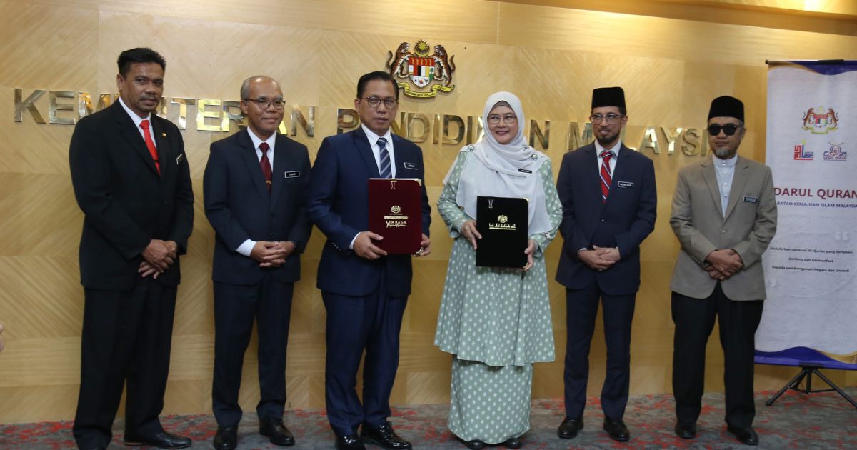 Kerjasama Lembaga Peperiksaan KPM dan Darul Quran JAKIM diteruskan