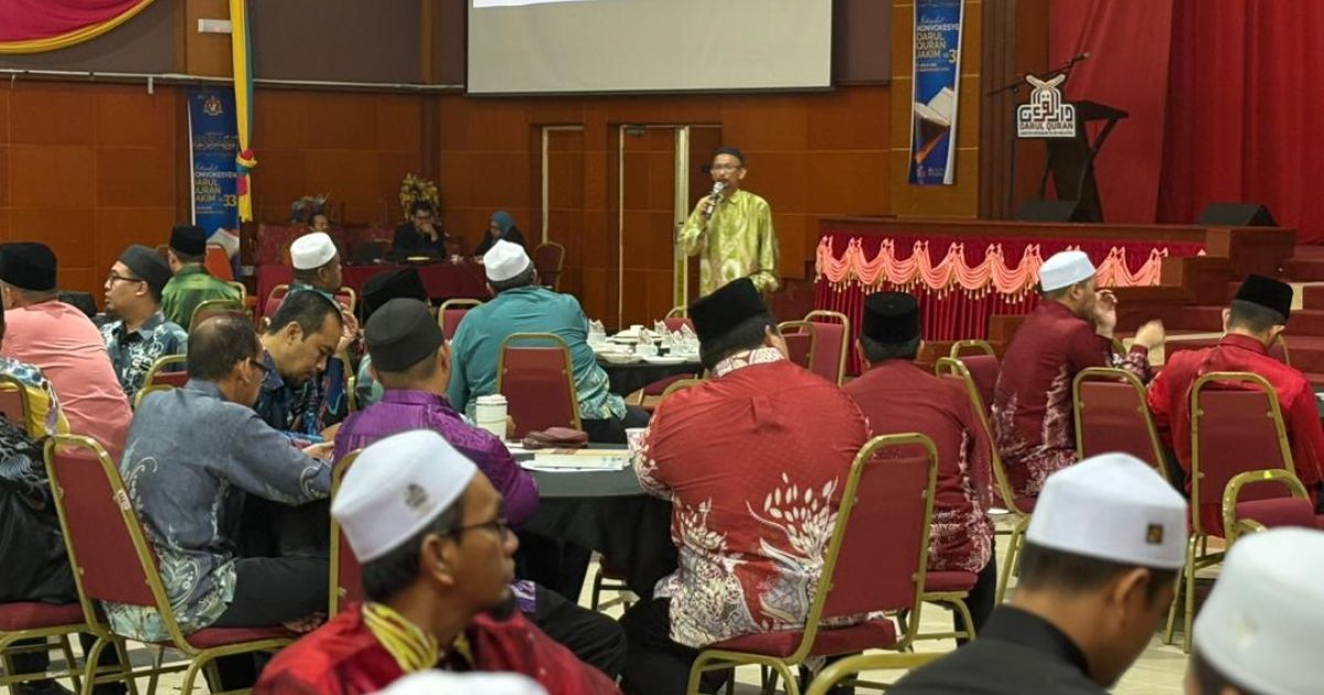 TAKLIMAT AKADEMIK KEPADA PENSYARAH DQ & LTDQ SIRI 2 TAHUN 2025
