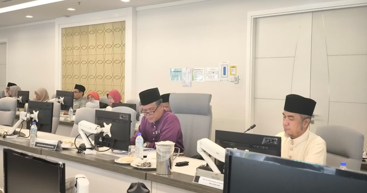 MESYUARAT LEMBAGA DARUL QURAN SELESAI BERSIDANG