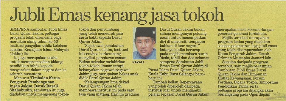 448e13dd34bdb01644c995a58ef11a0c