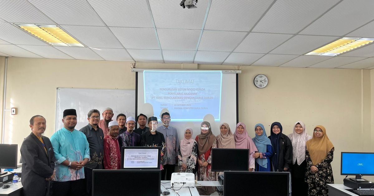 DQ adakan Taklimat Pengurusan MyDQ kepada Penyelaras-Penyelaras Akademik Program Pensijilan Tahfiz JAKIM-IPT Berkolaborasi