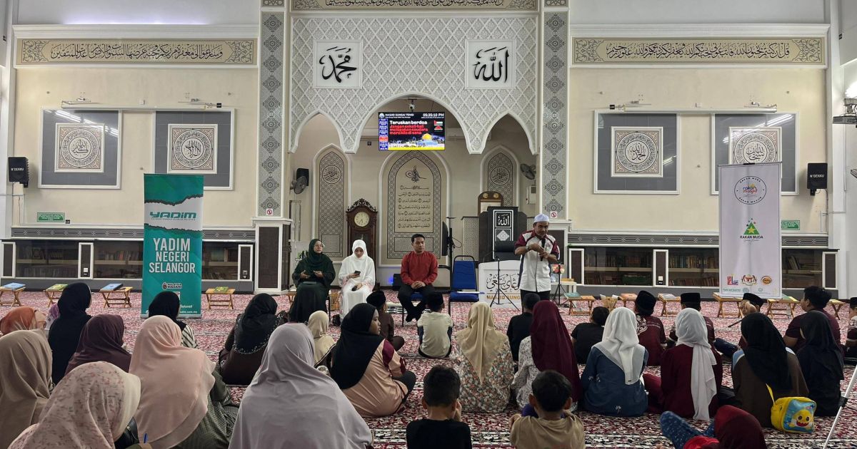 𝗦𝘁𝗮𝗳 𝗗𝗮𝗿𝘂𝗹 𝗤𝘂𝗿𝗮𝗻 𝗦𝗲𝗿𝘁𝗮𝗶 𝗦𝗲𝗯𝗮𝗴𝗮𝗶 𝗣𝗮𝗻𝗲𝗹 𝗧𝗮𝗵𝘀𝗶𝗻 𝗜𝗯𝗮𝗱𝗮𝗵 𝗱𝗮𝗹𝗮𝗺 𝗣𝗿𝗼𝗴𝗿𝗮𝗺 𝗦𝗶𝗺𝗳𝗼𝗻𝗶 𝗗𝗮𝗸𝘄𝗮𝗵