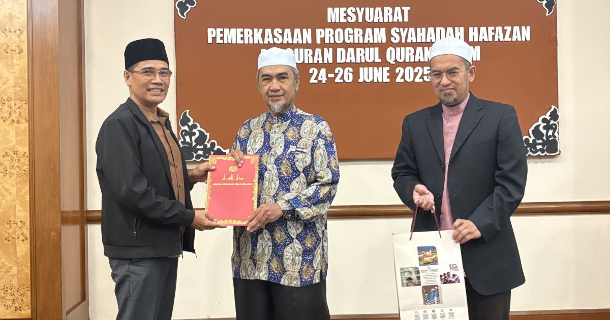 PEMERKASAAN PROGRAM SYAHADAH HAFAZAN AL-QURAN: KUKUHKAN KUALITI PENDIDIKAN TAHFIZ DARUL QURAN